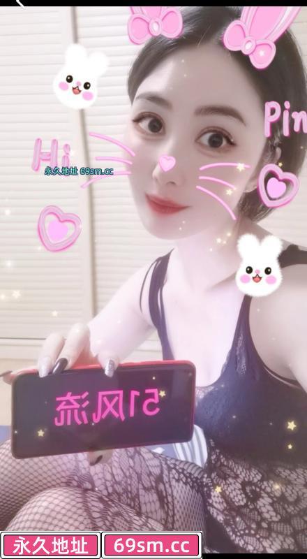 秦淮颜值娜娜