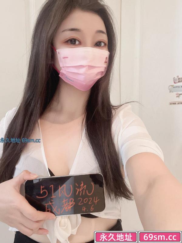 成都西门安安