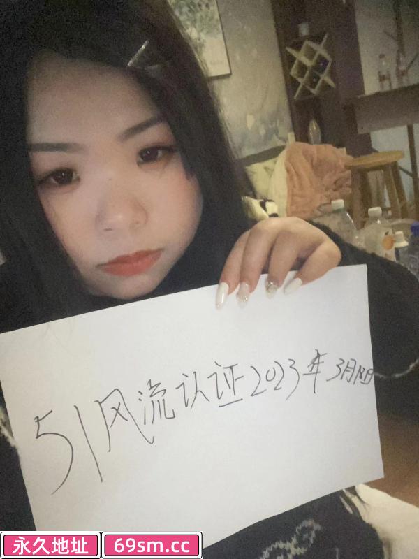 福州小樱桃