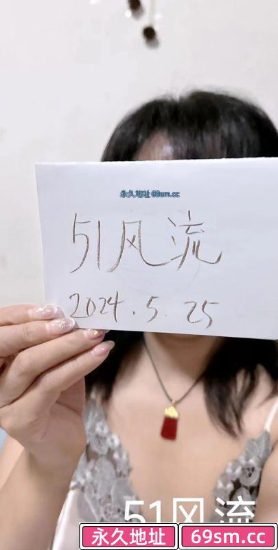 清纯又风骚的少妇