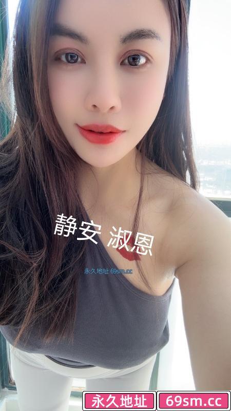 静安淑恩