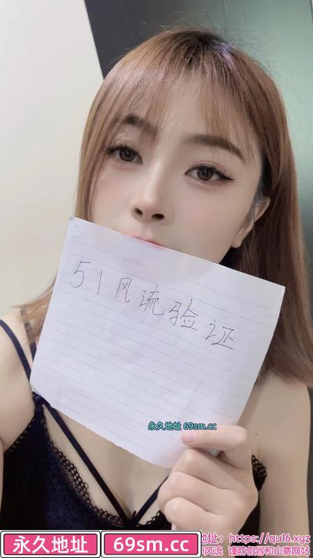 颜值重庆辣妹纸