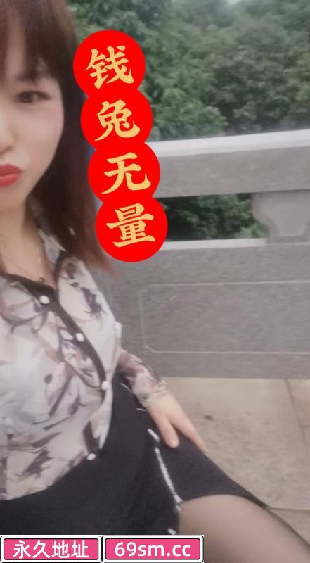 晓港少妇思思