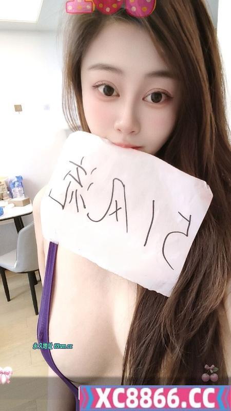 建邺丰满大奶子