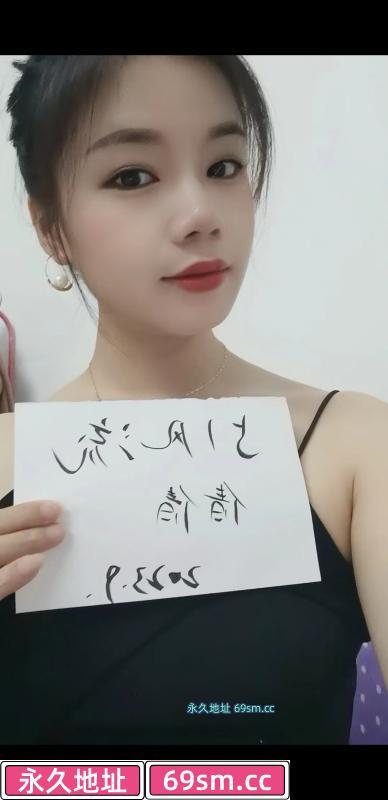 可以水床服务的妹子