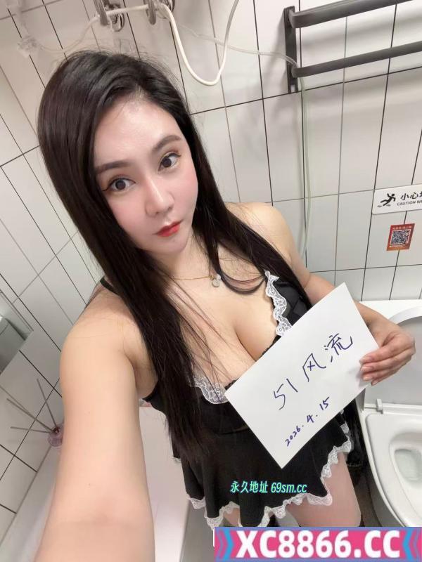 梁溪区丰满少妇