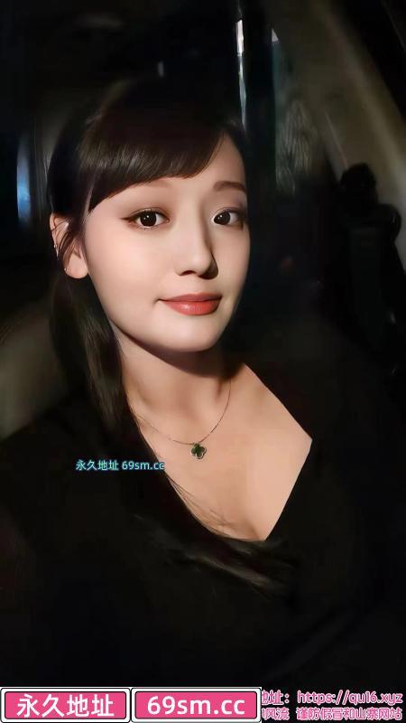 少数民族妹子
