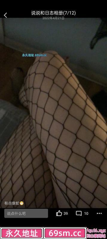 杭州天都城性价比熟女