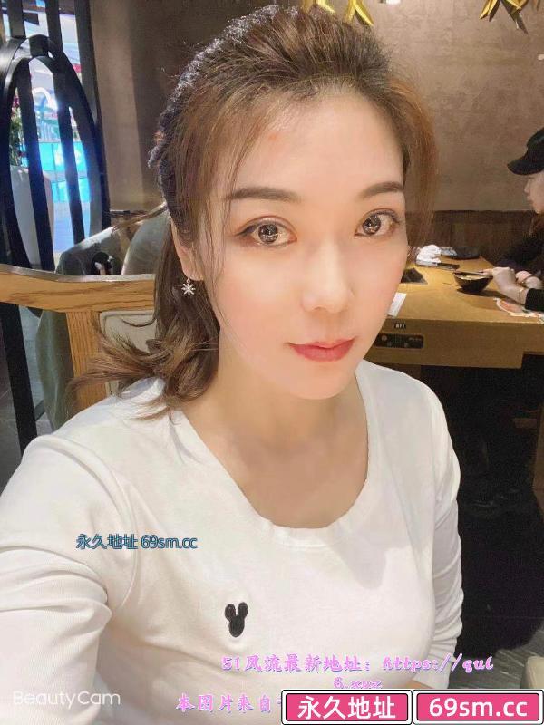 哈尔滨南岗美辰少妇