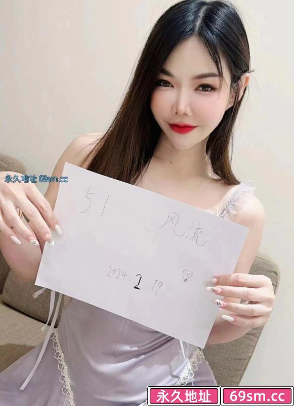 昆明妖娆妹子