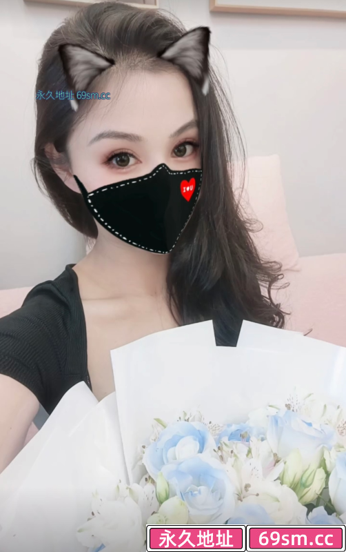 瑶海秋秋服务超棒