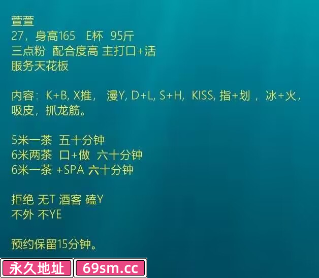 普陀小红人萱萱