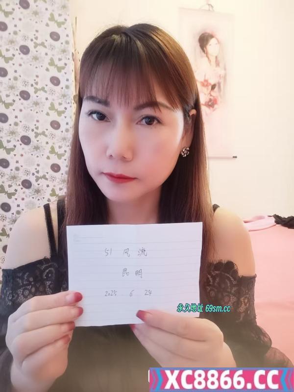 服务型小骚妇
