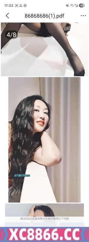 大G喷水少妇