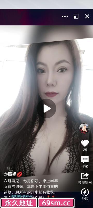 青岛城阳spa姐姐