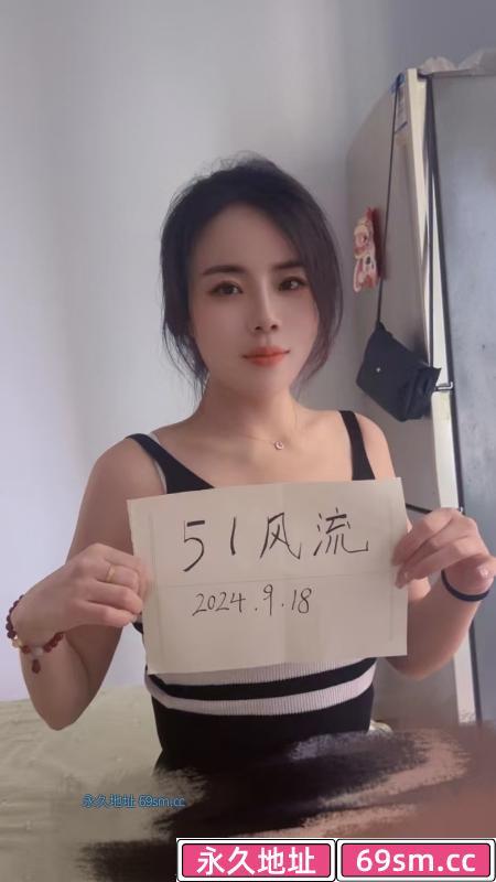 东丽兼职御姐