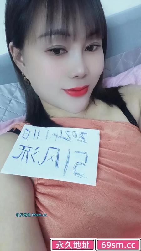 湛江大奶少妇