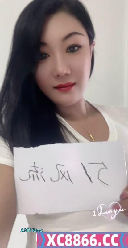 轻熟姐姐