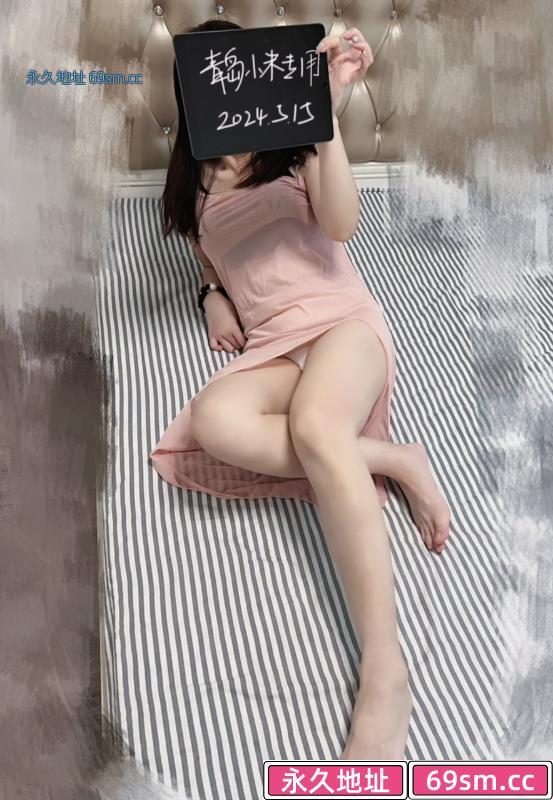 青岛性感小米