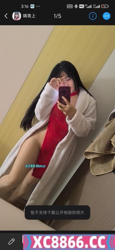 重庆大屁股少妇