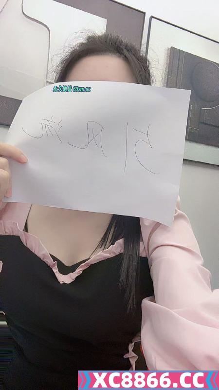 洪山区御姐芯芯