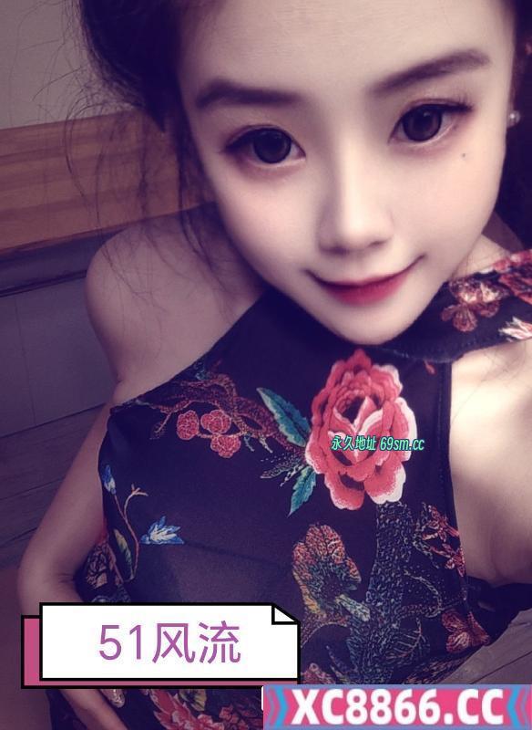 SM蜜桃臀水洼艾艾
