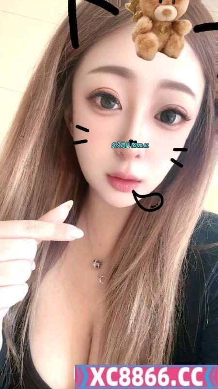 大啵妹