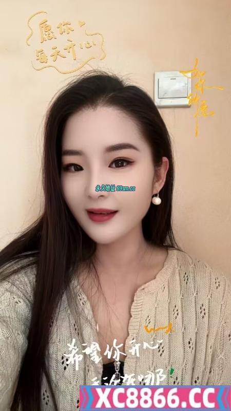 南开小萝卜