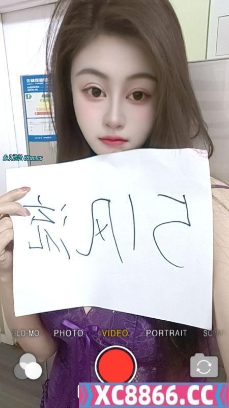 性感美女可舌吻