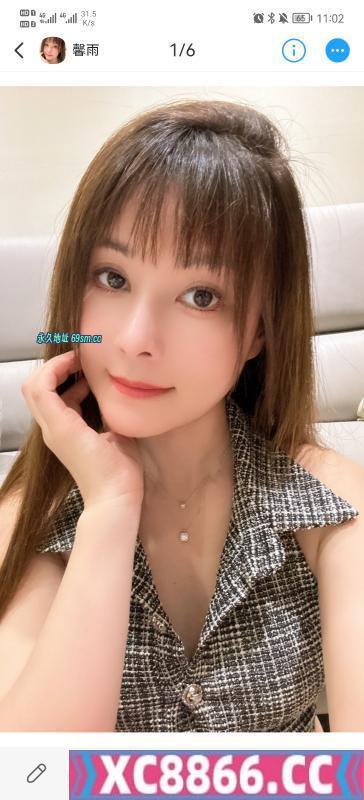 昆山小台妹