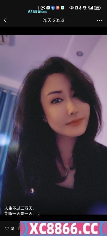 小妞东北s女够劲