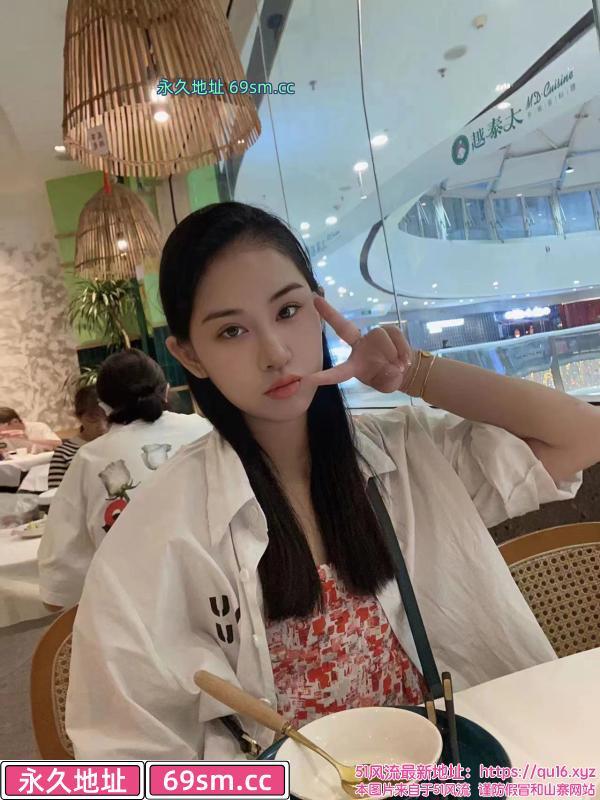 性感妹子七七