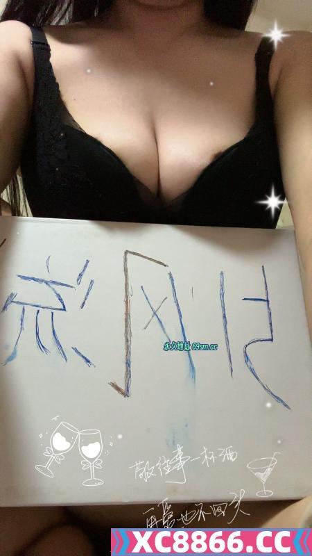 南开风骚熟女