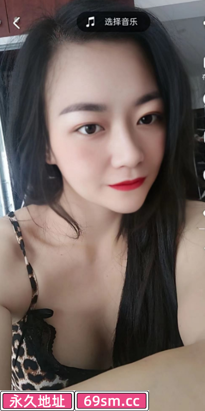 澳门美美