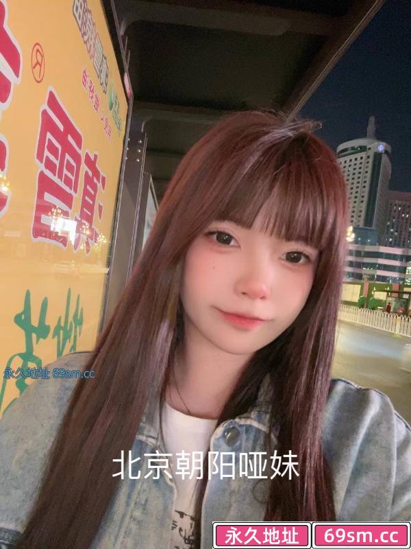 北京朝阳龙妹