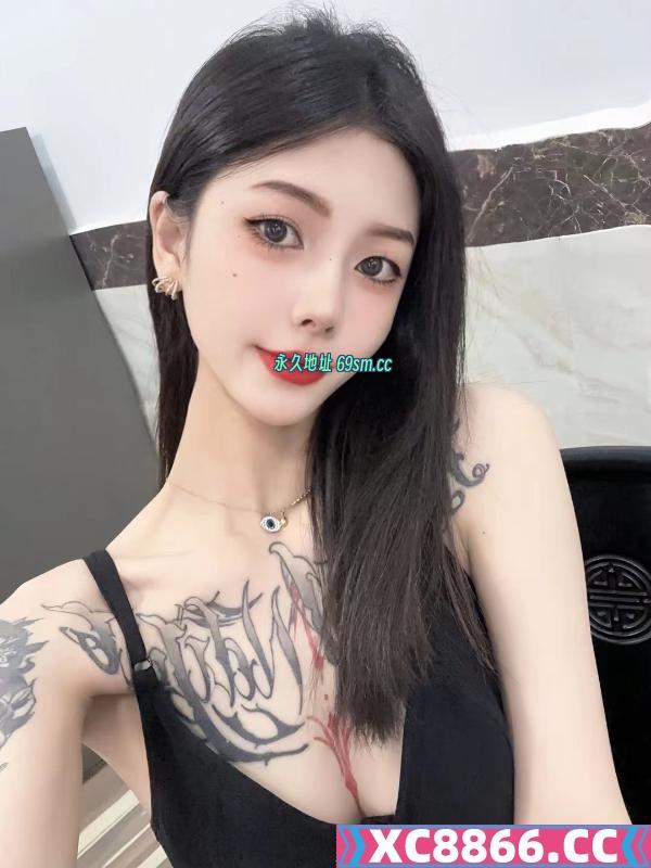 南城性感御姐