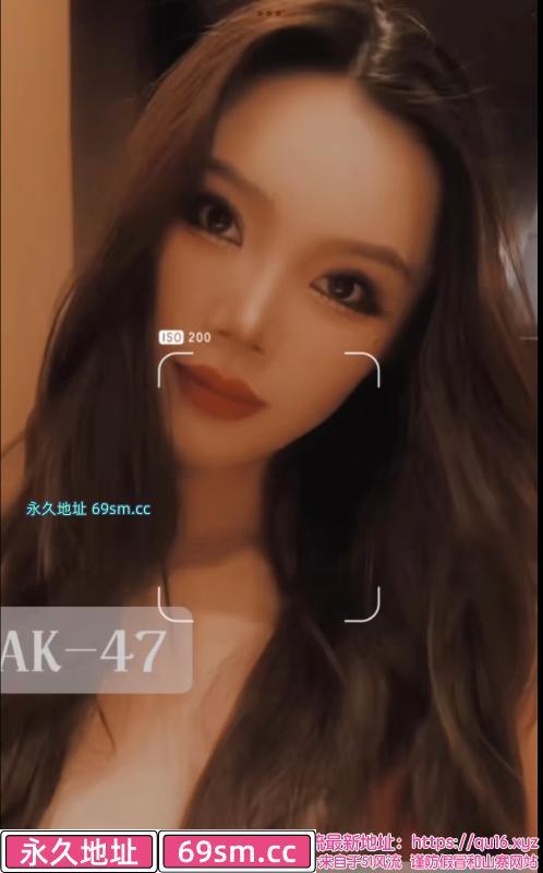 成都名凤AK47