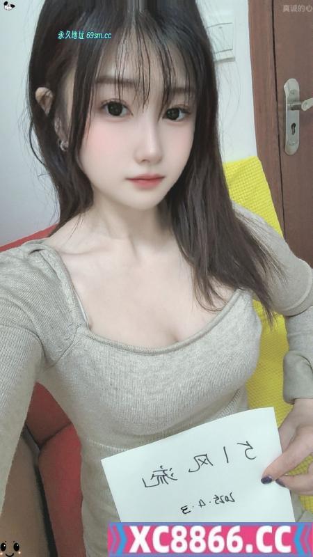 江北雪儿