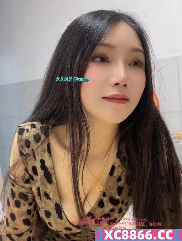 中潭路人妻