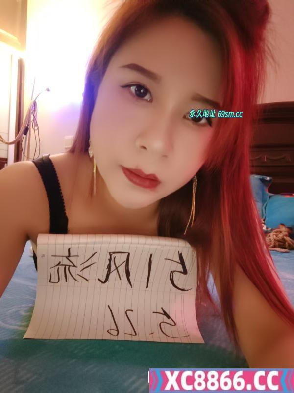 二刷徐汇少妇安娜