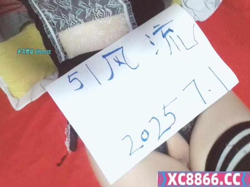 体验吴江骚逼朵朵