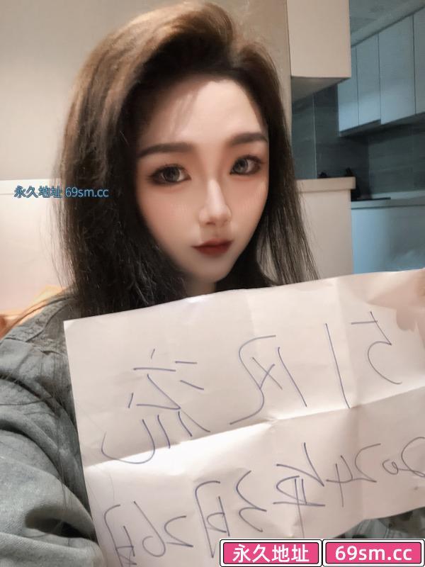 武侯区颜值腿精