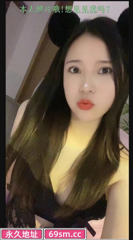佛山骚妹可可