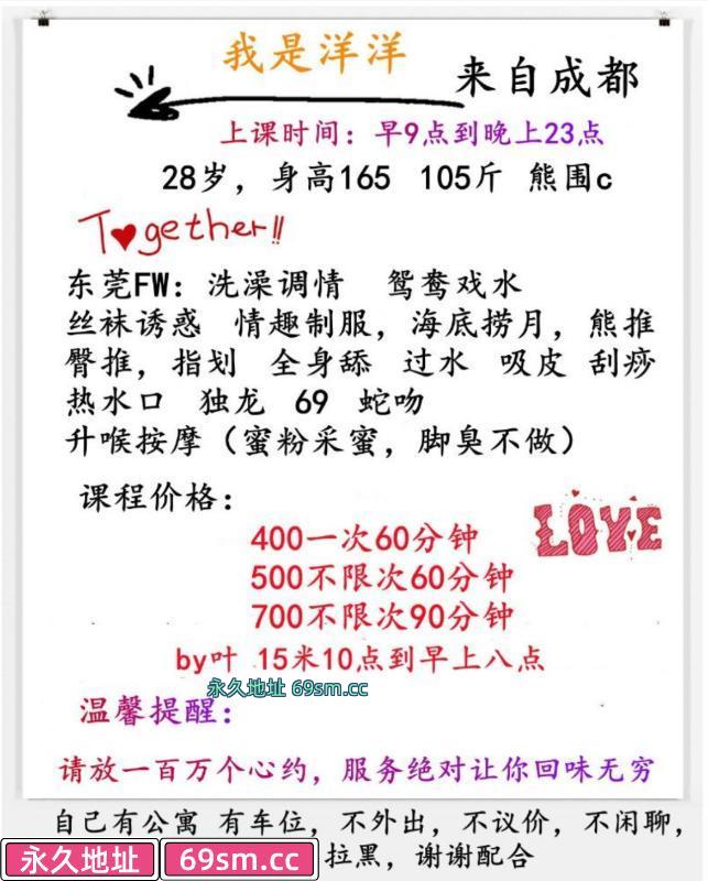 懂服务的小嫂子