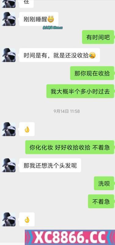 大奶少妇