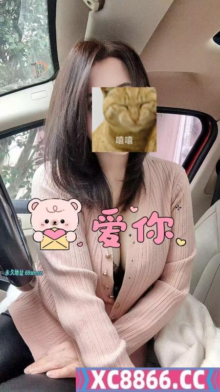 园区白净粉鲍授课老师