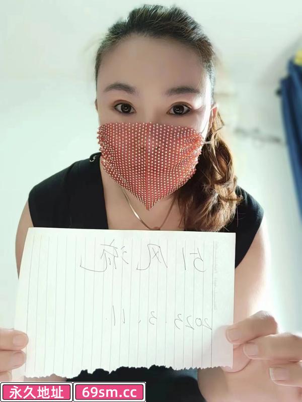 自驾游探巨乳少妇