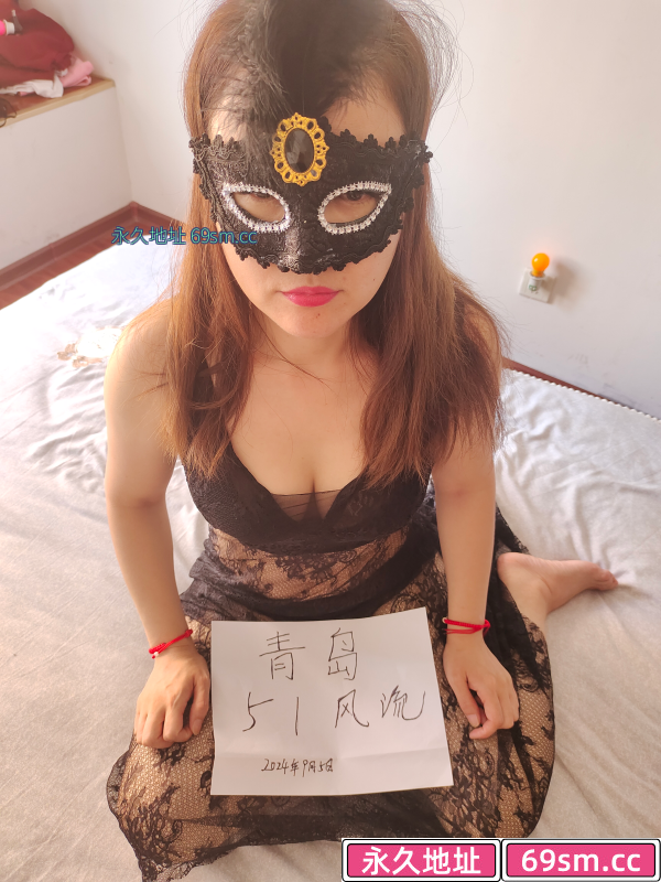 市北区大胸少妇
