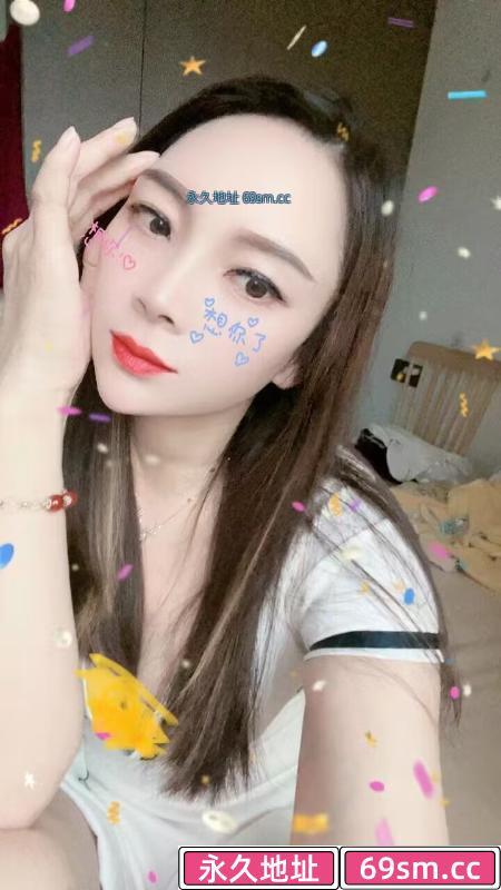 瑶海少妇婷婷