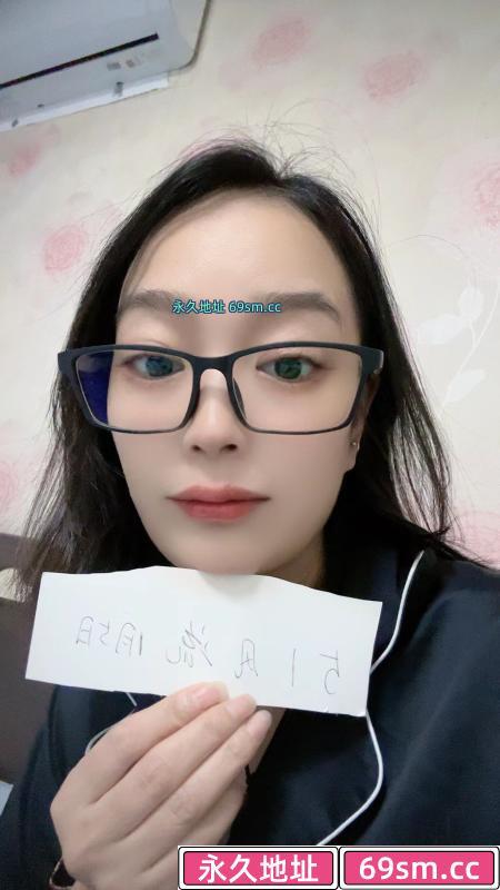 花都大奶少妇静静